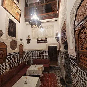  Riad Dar Kirami